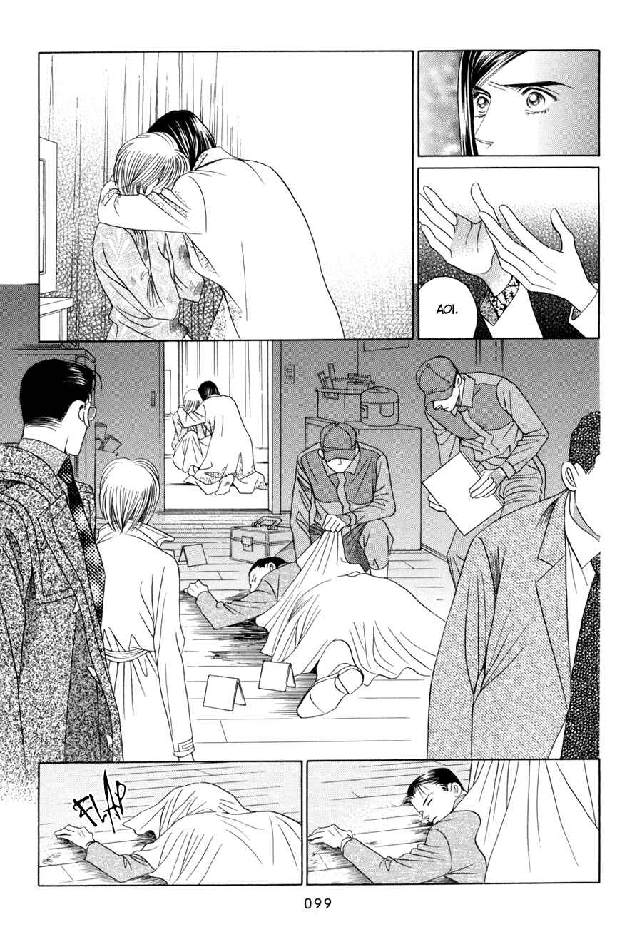 Page 37 Chapter 10.2 Himitsu - The Top Secret