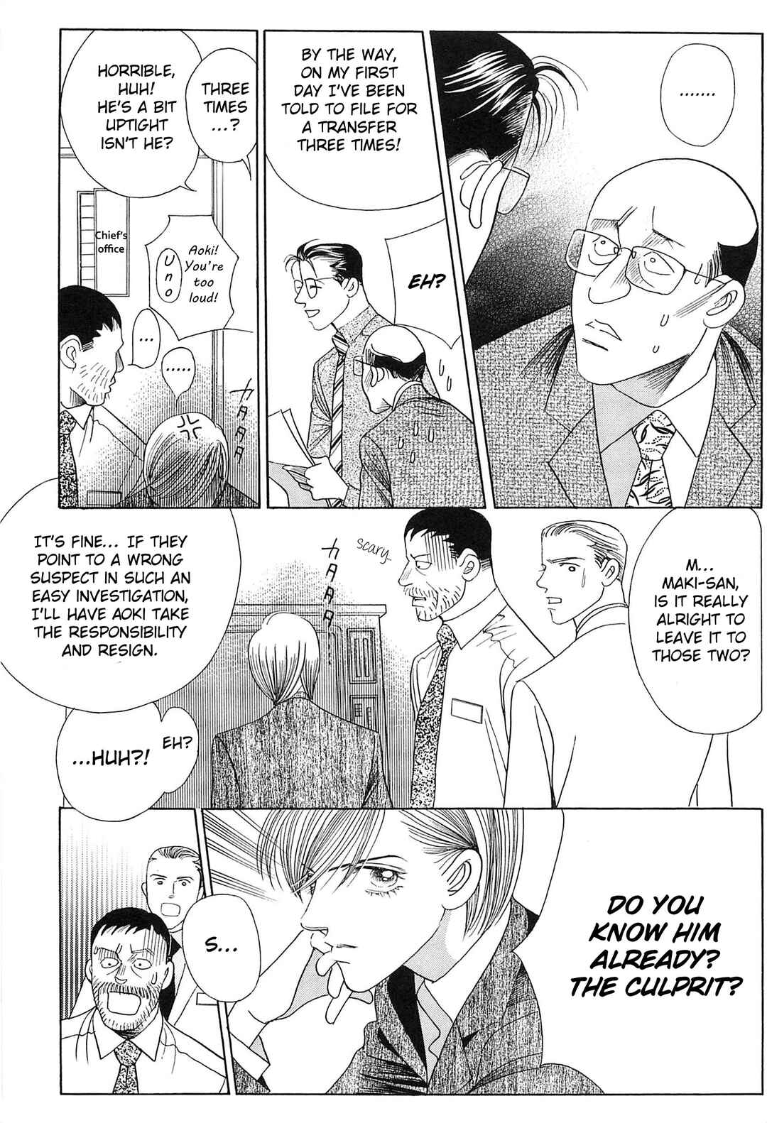 Page 12 Chapter 3 Himitsu - The Top Secret