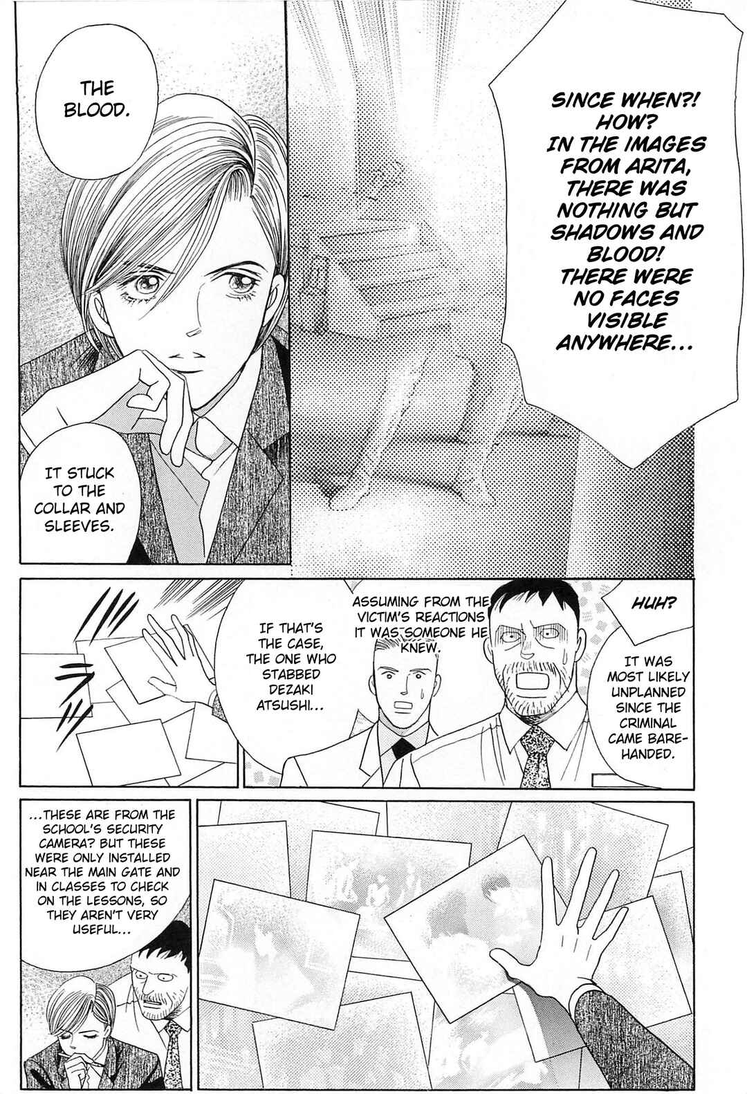 Page 13 Chapter 3 Himitsu - The Top Secret