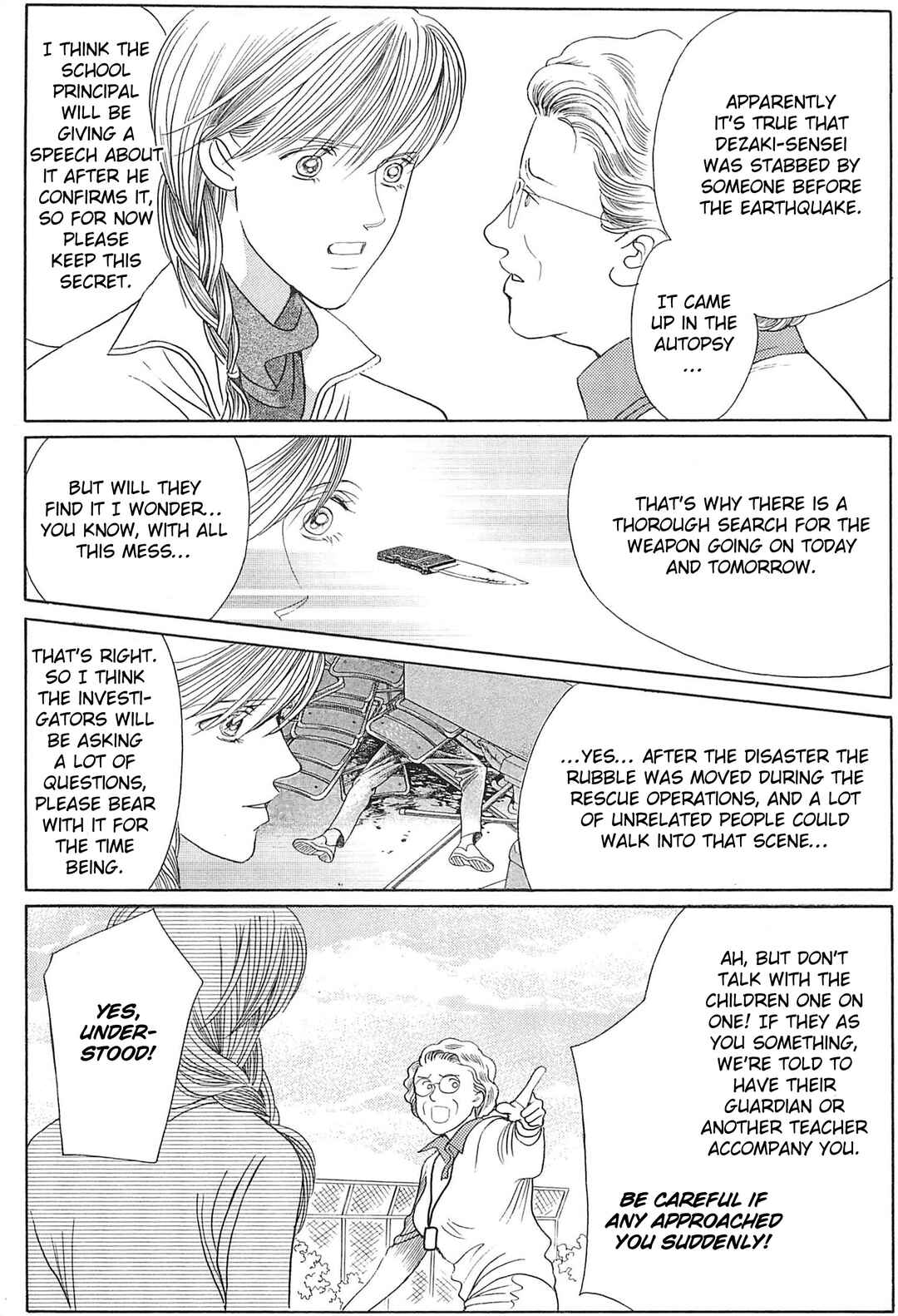 Page 16 Chapter 3 Himitsu - The Top Secret