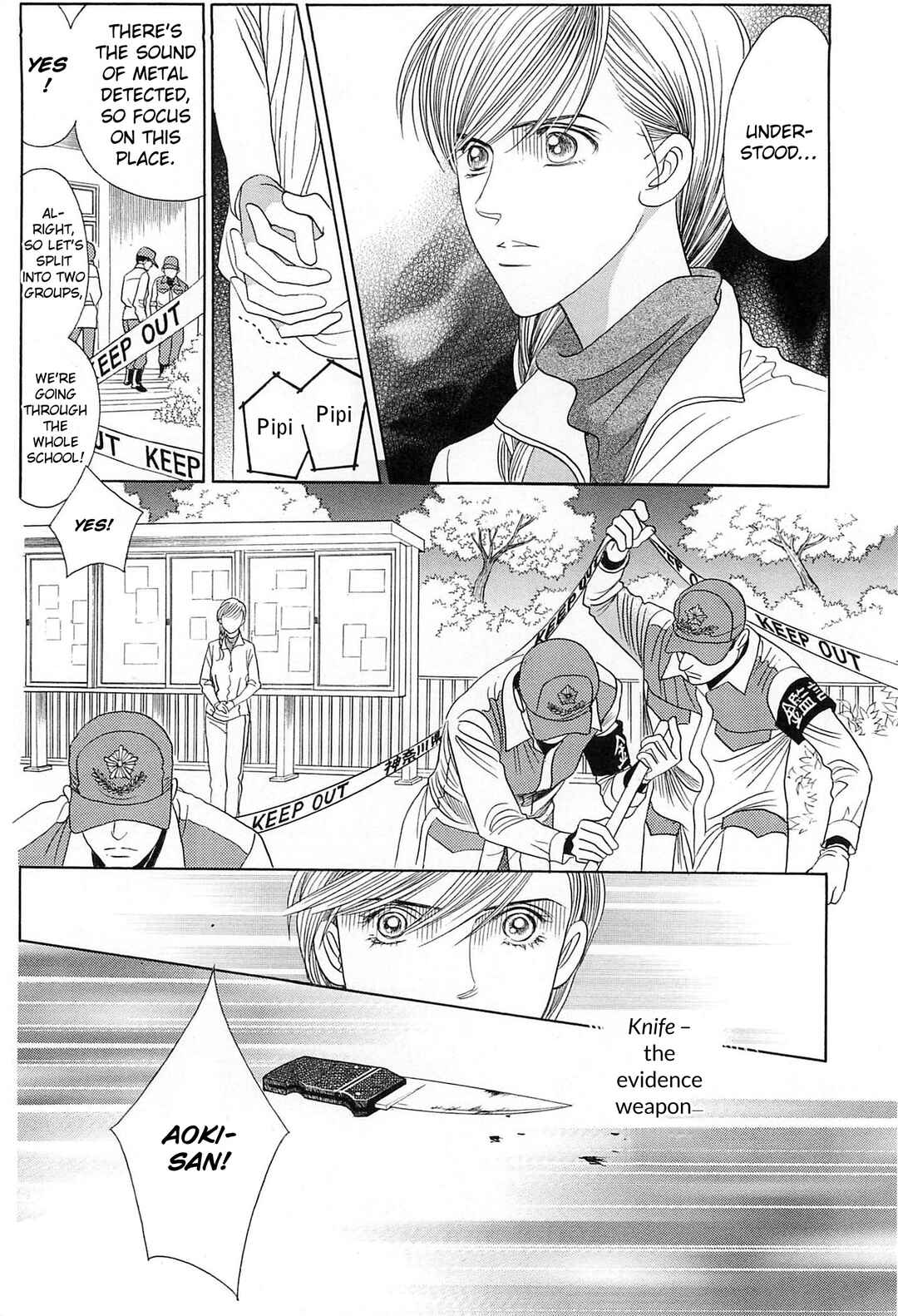 Page 17 Chapter 3 Himitsu - The Top Secret