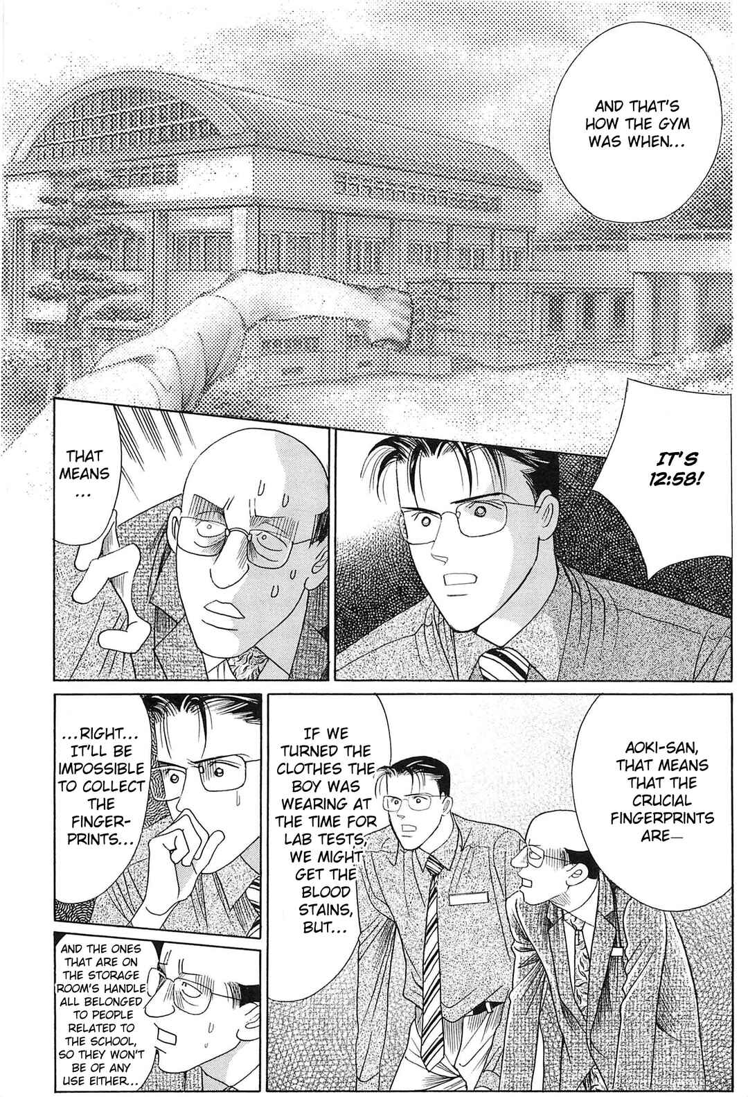 Page 20 Chapter 3 Himitsu - The Top Secret