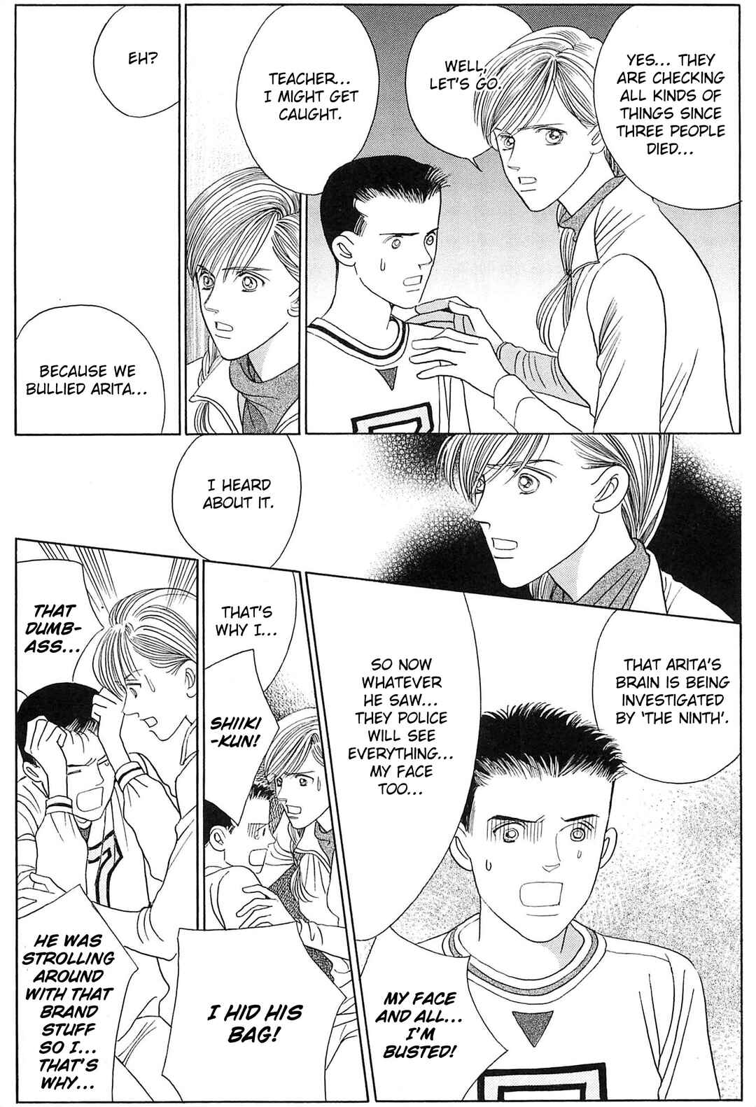 Page 22 Chapter 3 Himitsu - The Top Secret