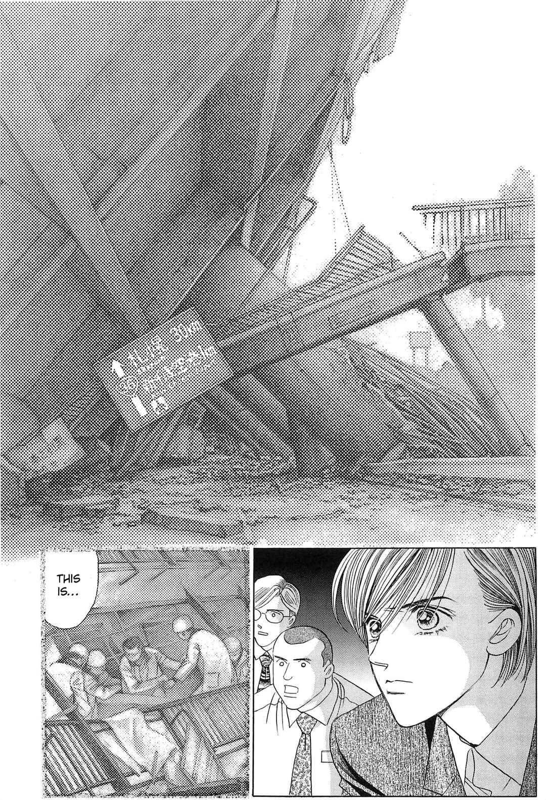 Page 26 Chapter 3 Himitsu - The Top Secret