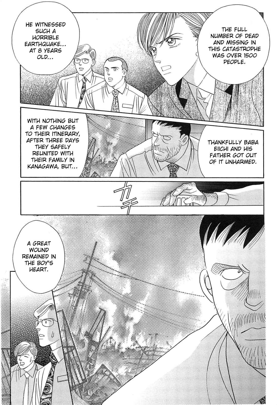 Page 28 Chapter 3 Himitsu - The Top Secret