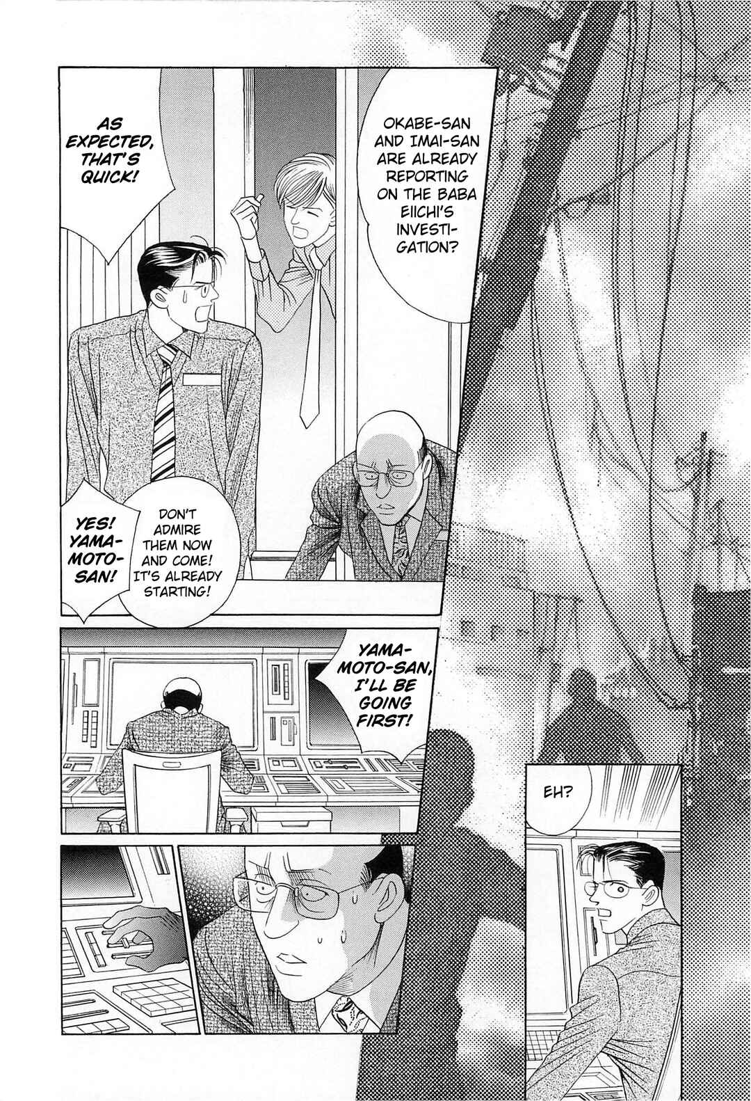 Page 29 Chapter 3 Himitsu - The Top Secret