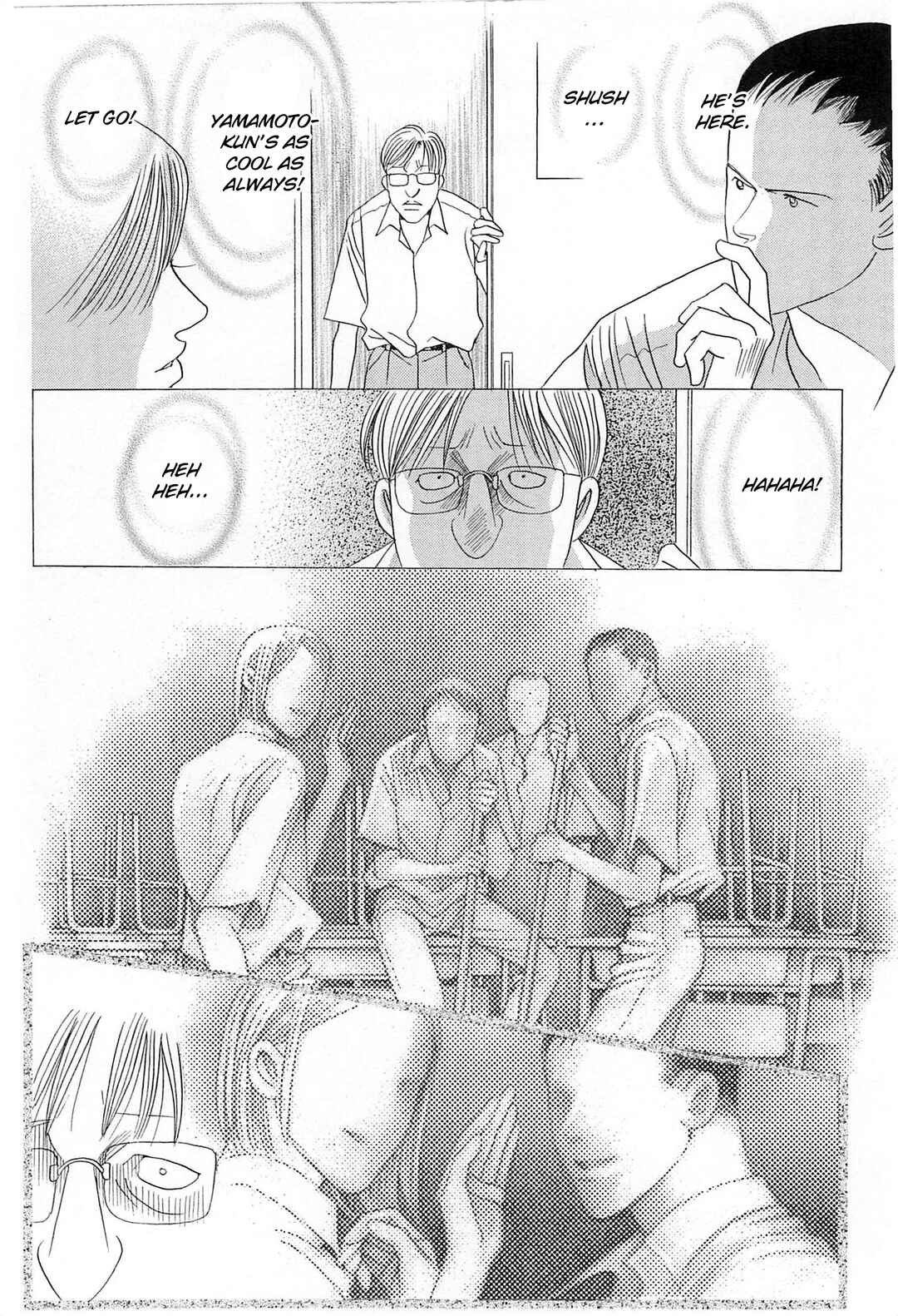 Page 3 Chapter 3 Himitsu - The Top Secret