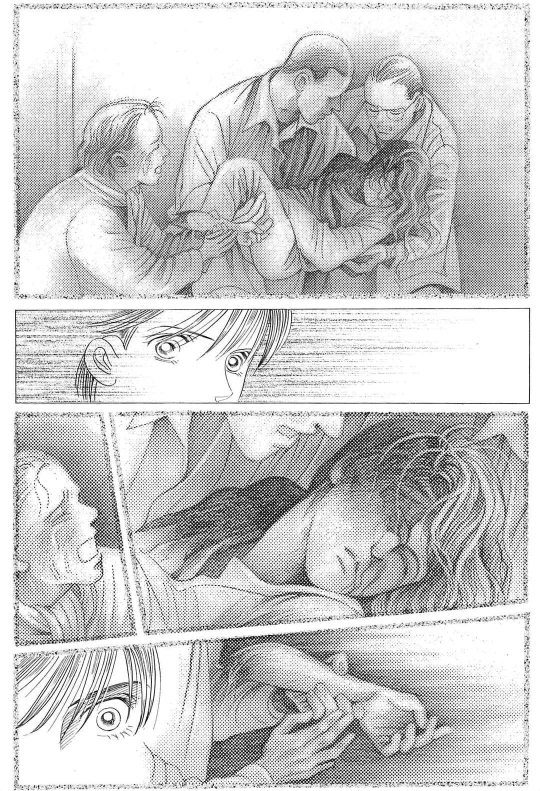 Page 32 Chapter 3 Himitsu - The Top Secret