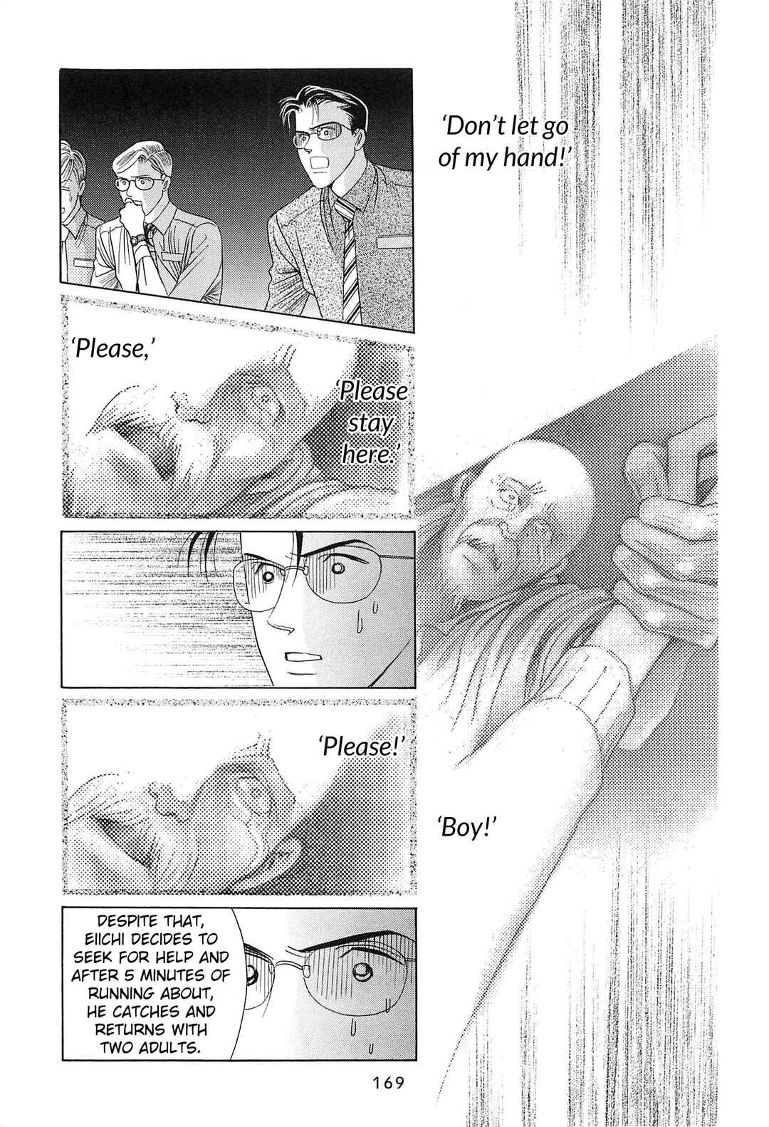 Page 40 Chapter 3 Himitsu - The Top Secret