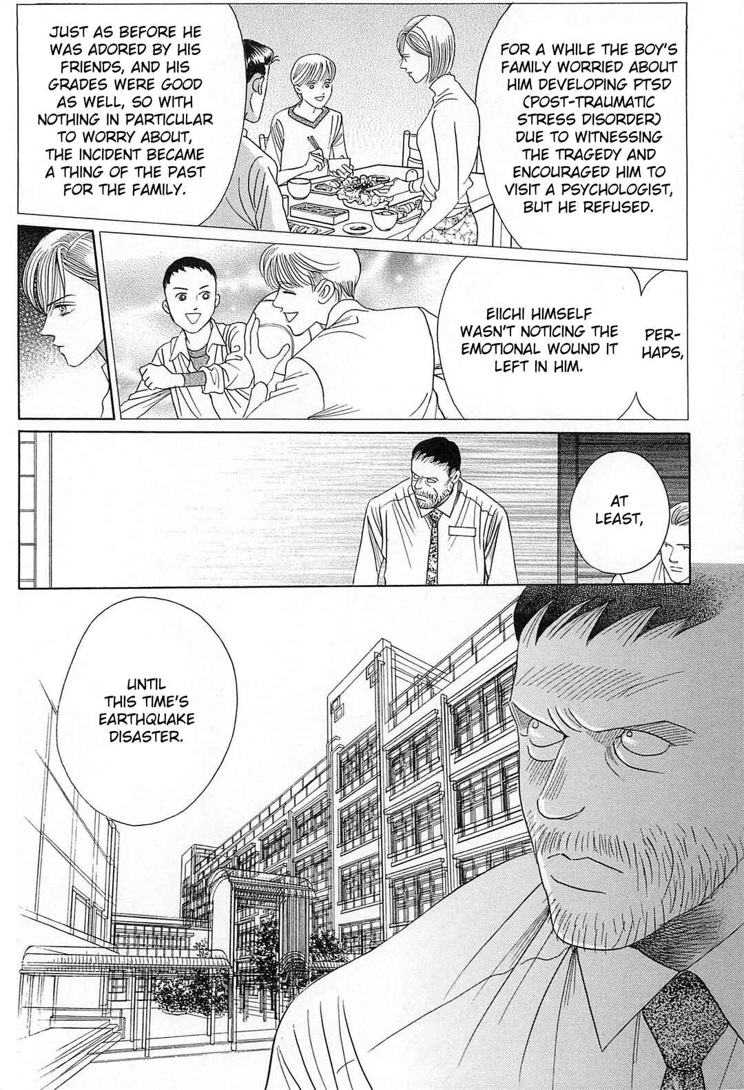 Page 43 Chapter 3 Himitsu - The Top Secret