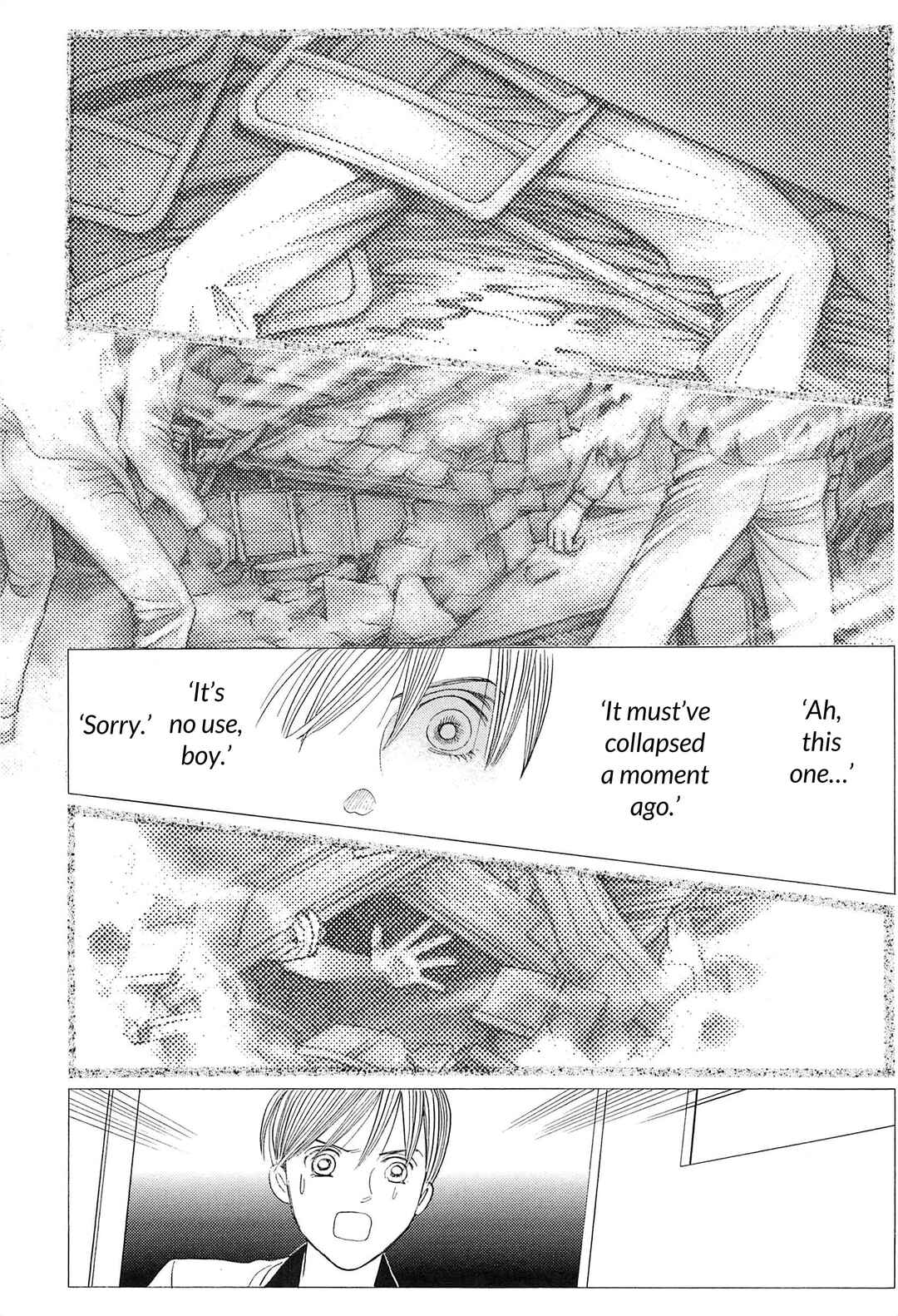 Page 47 Chapter 3 Himitsu - The Top Secret