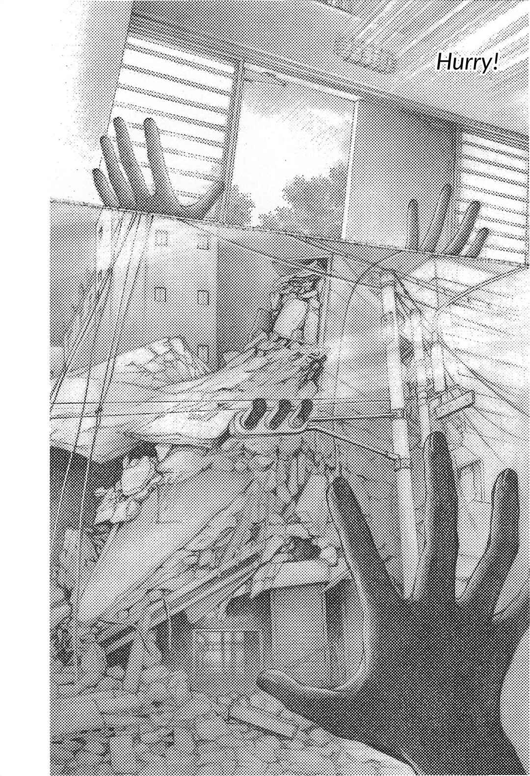 Page 52 Chapter 3 Himitsu - The Top Secret
