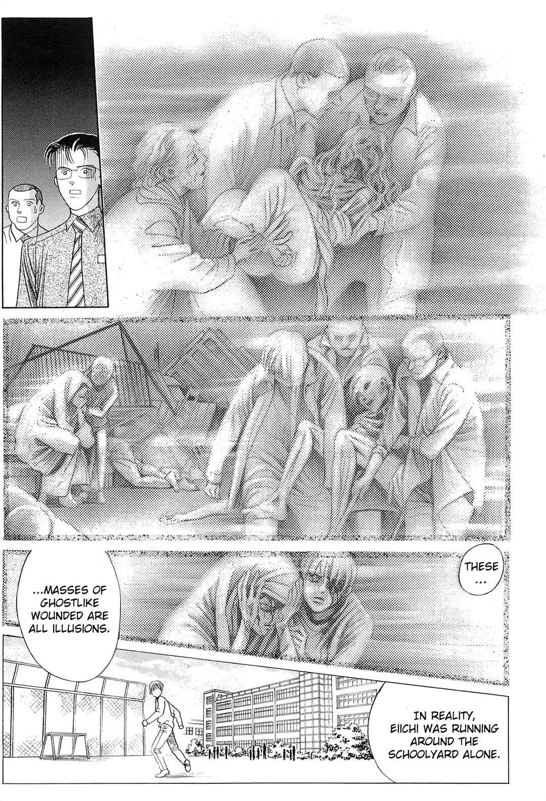 Page 55 Chapter 3 Himitsu - The Top Secret