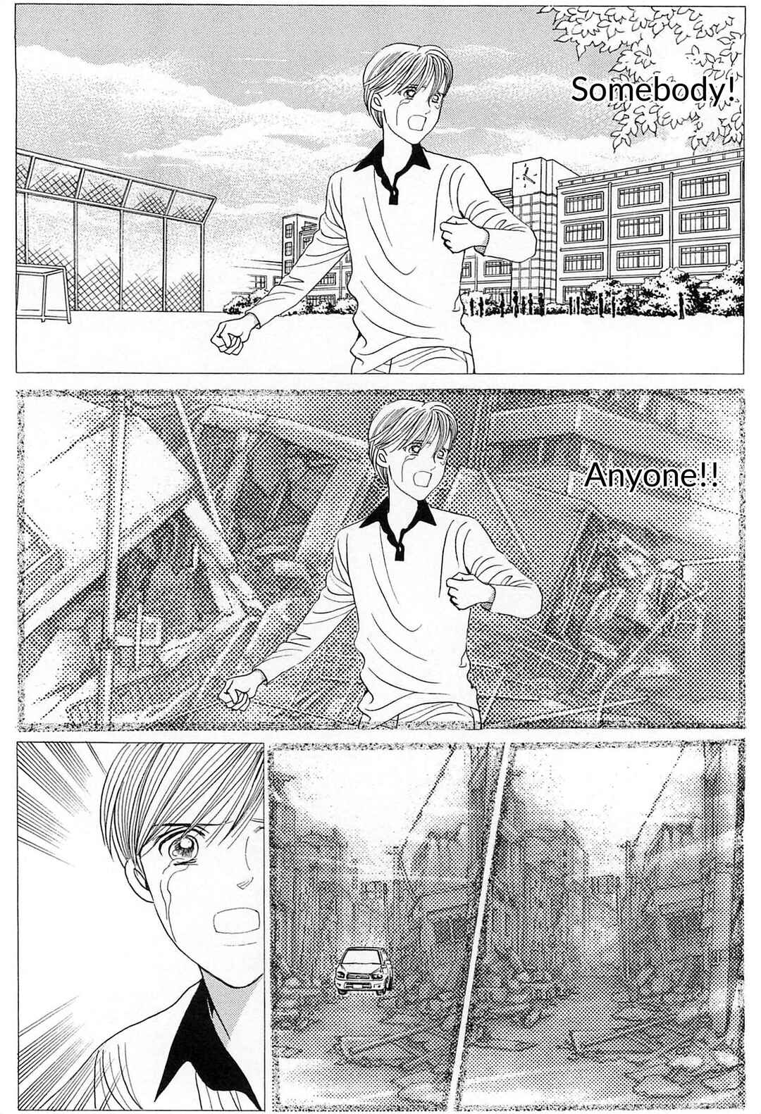 Page 56 Chapter 3 Himitsu - The Top Secret