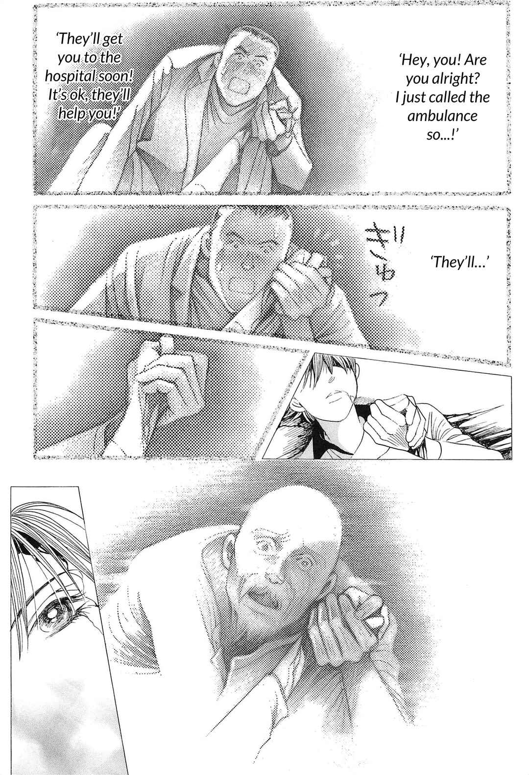 Page 60 Chapter 3 Himitsu - The Top Secret