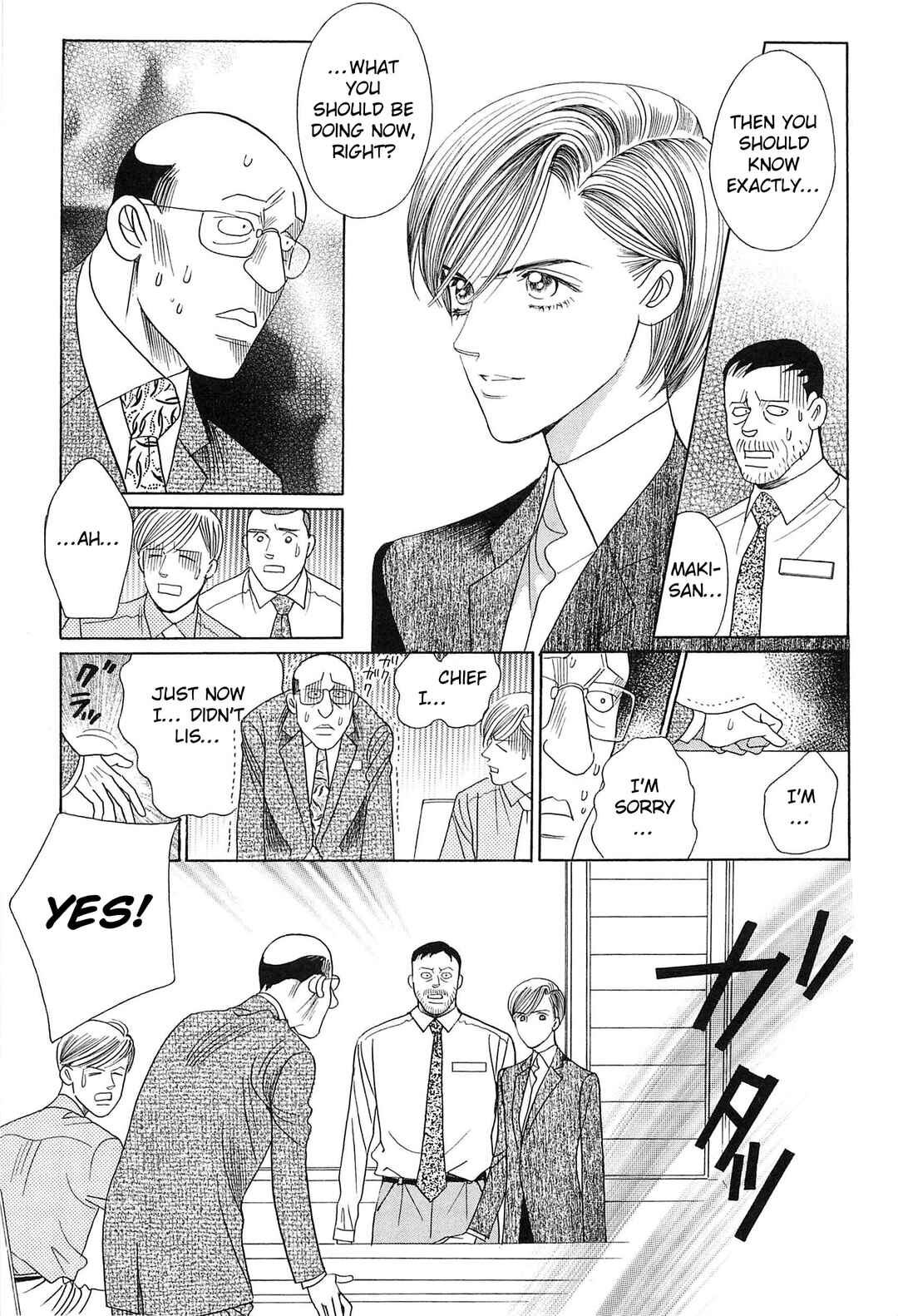 Page 8 Chapter 3 Himitsu - The Top Secret