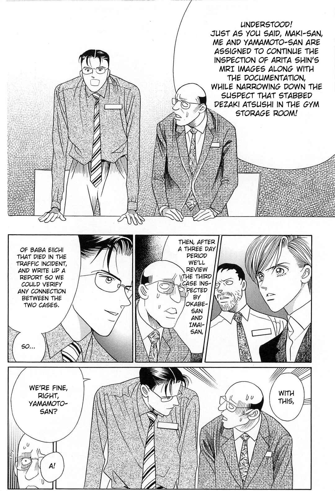 Page 9 Chapter 3 Himitsu - The Top Secret