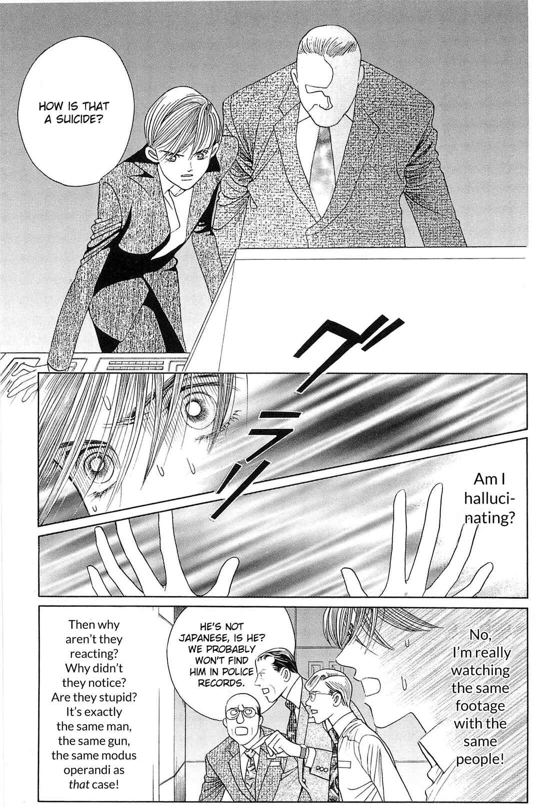 Page 10 Chapter 2 Himitsu - The Top Secret