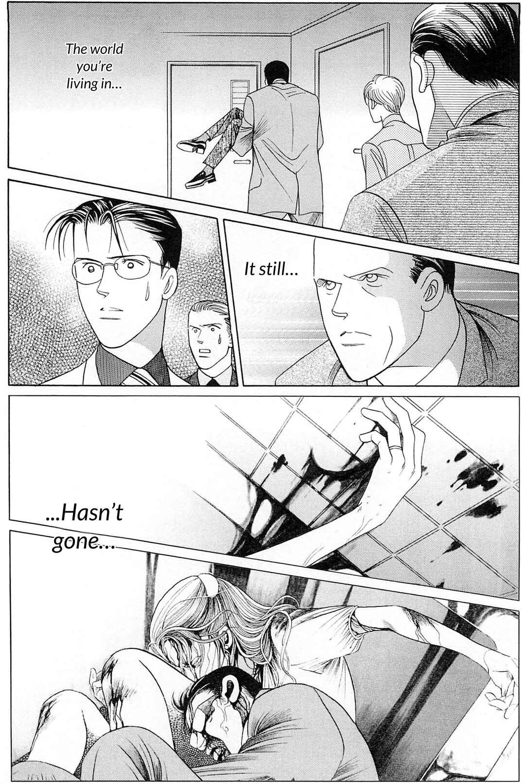Page 17 Chapter 2 Himitsu - The Top Secret