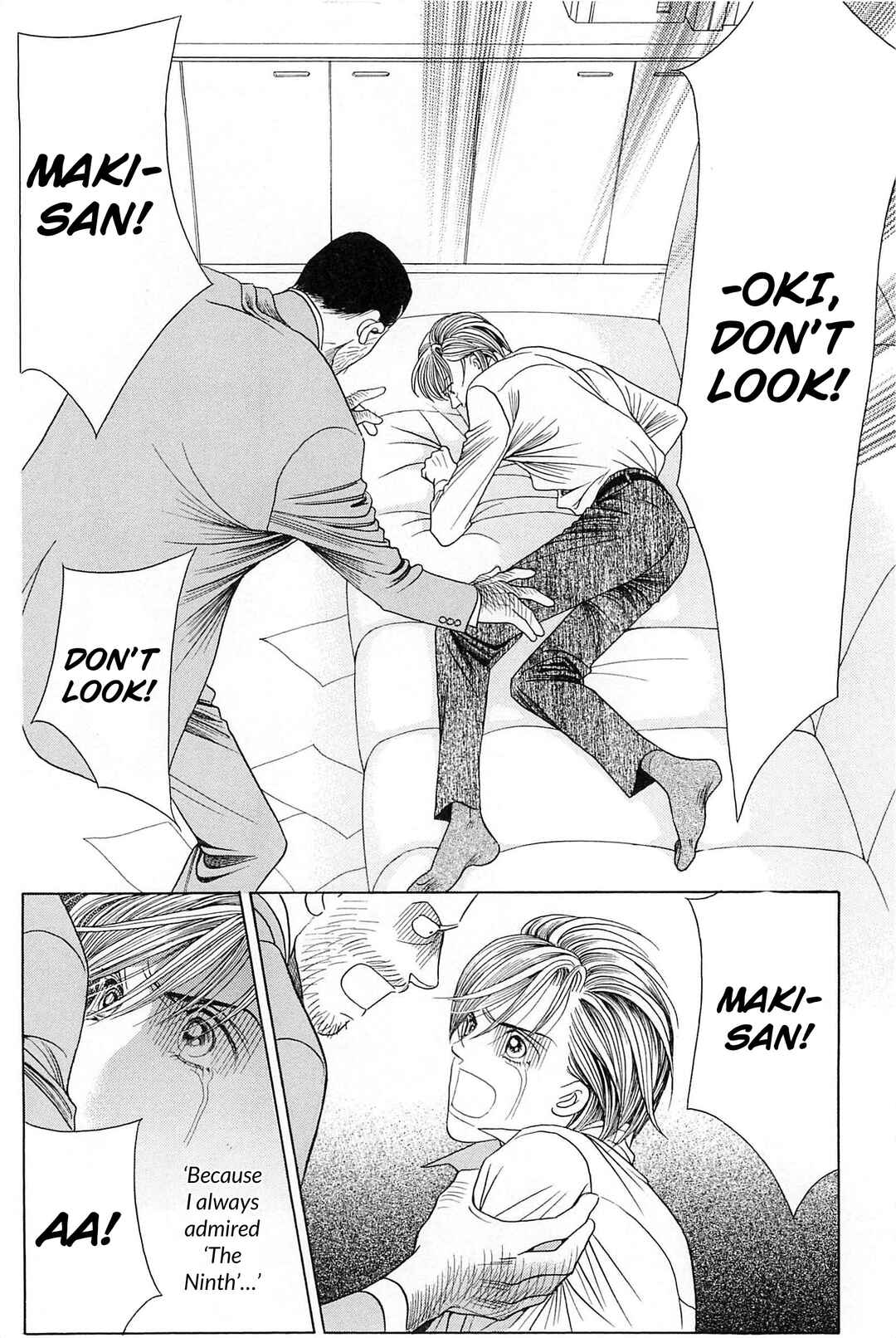 Page 19 Chapter 2 Himitsu - The Top Secret