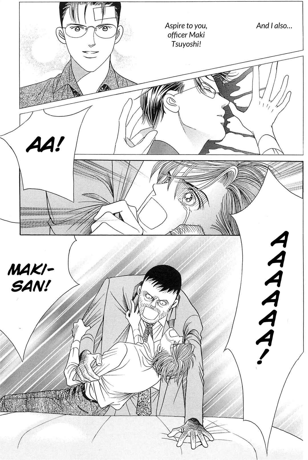 Page 20 Chapter 2 Himitsu - The Top Secret