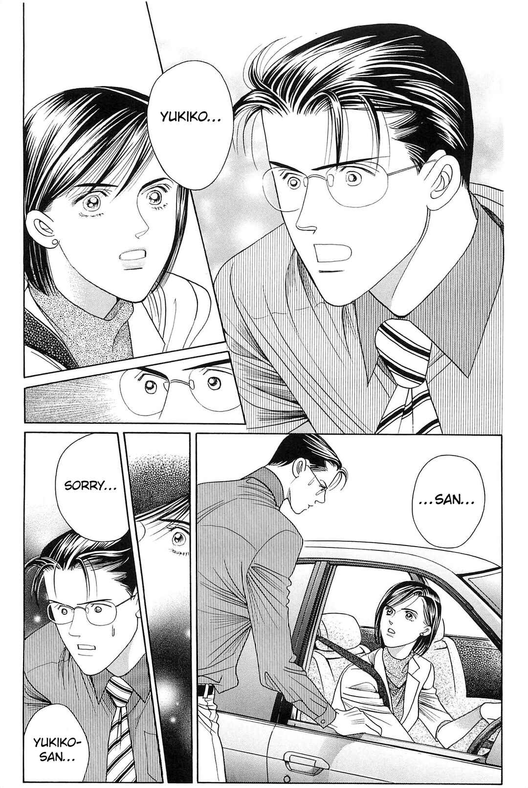 Page 28 Chapter 2 Himitsu - The Top Secret