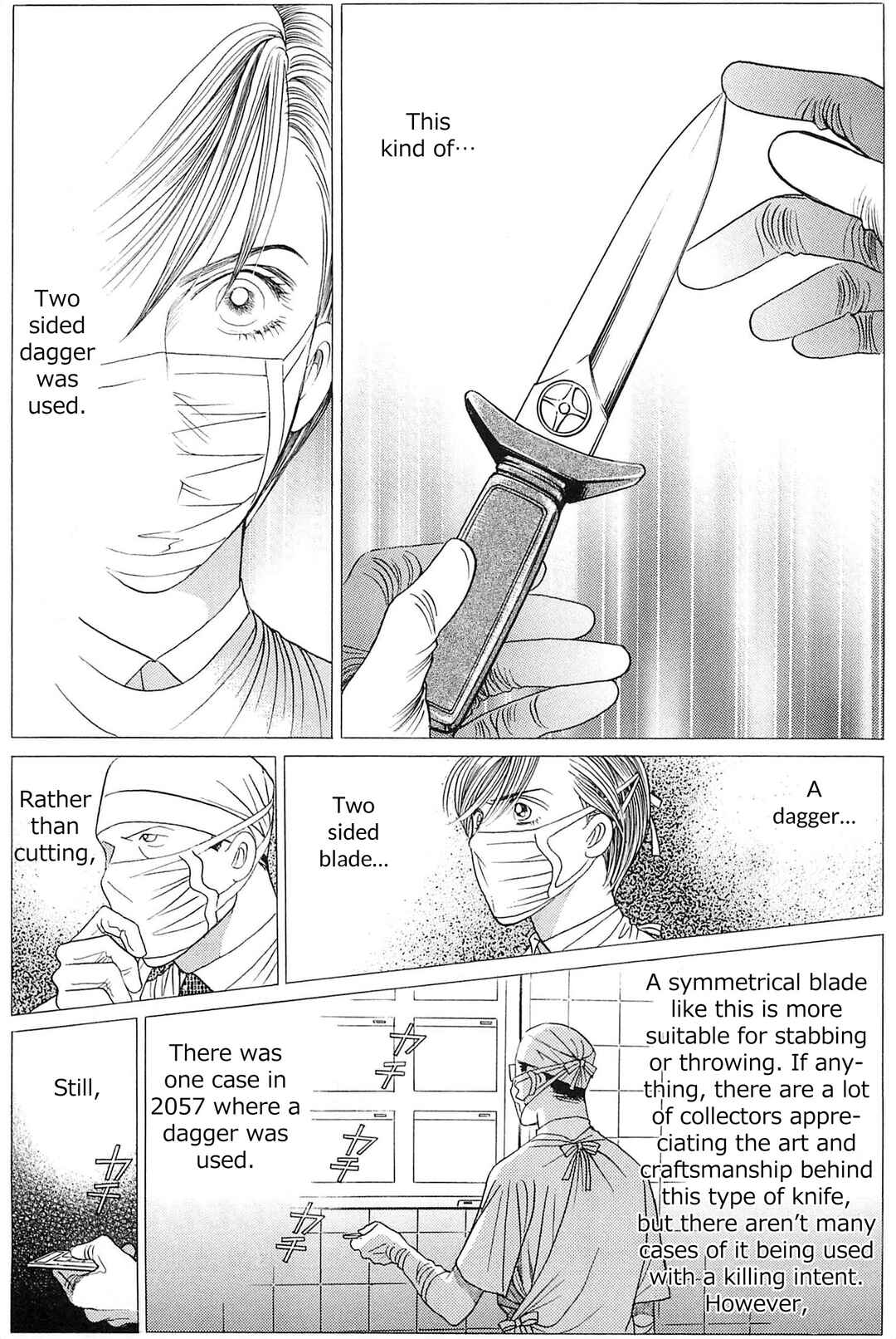 Page 32 Chapter 2 Himitsu - The Top Secret