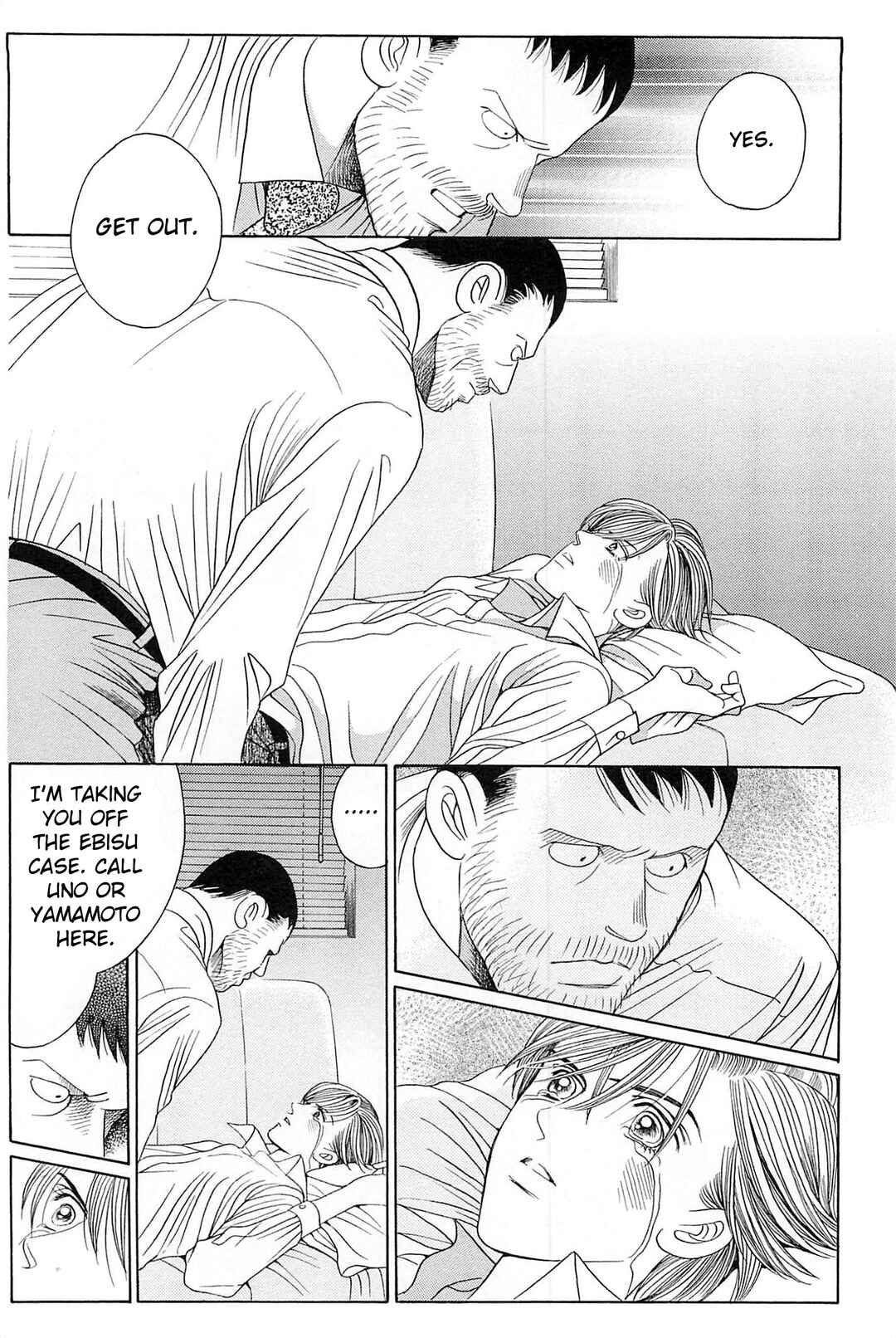 Page 35 Chapter 2 Himitsu - The Top Secret