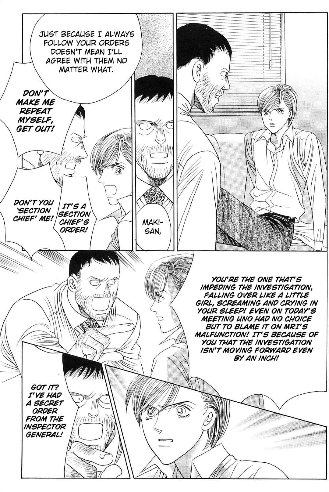 Page 36 Chapter 2 Himitsu - The Top Secret