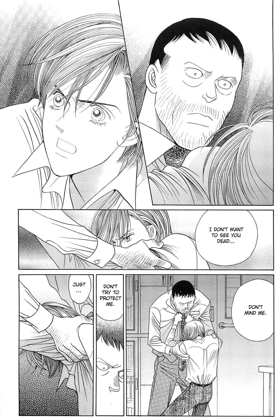 Page 40 Chapter 2 Himitsu - The Top Secret