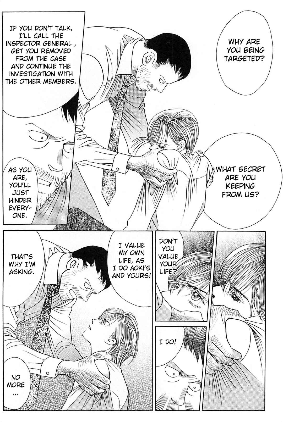 Page 43 Chapter 2 Himitsu - The Top Secret