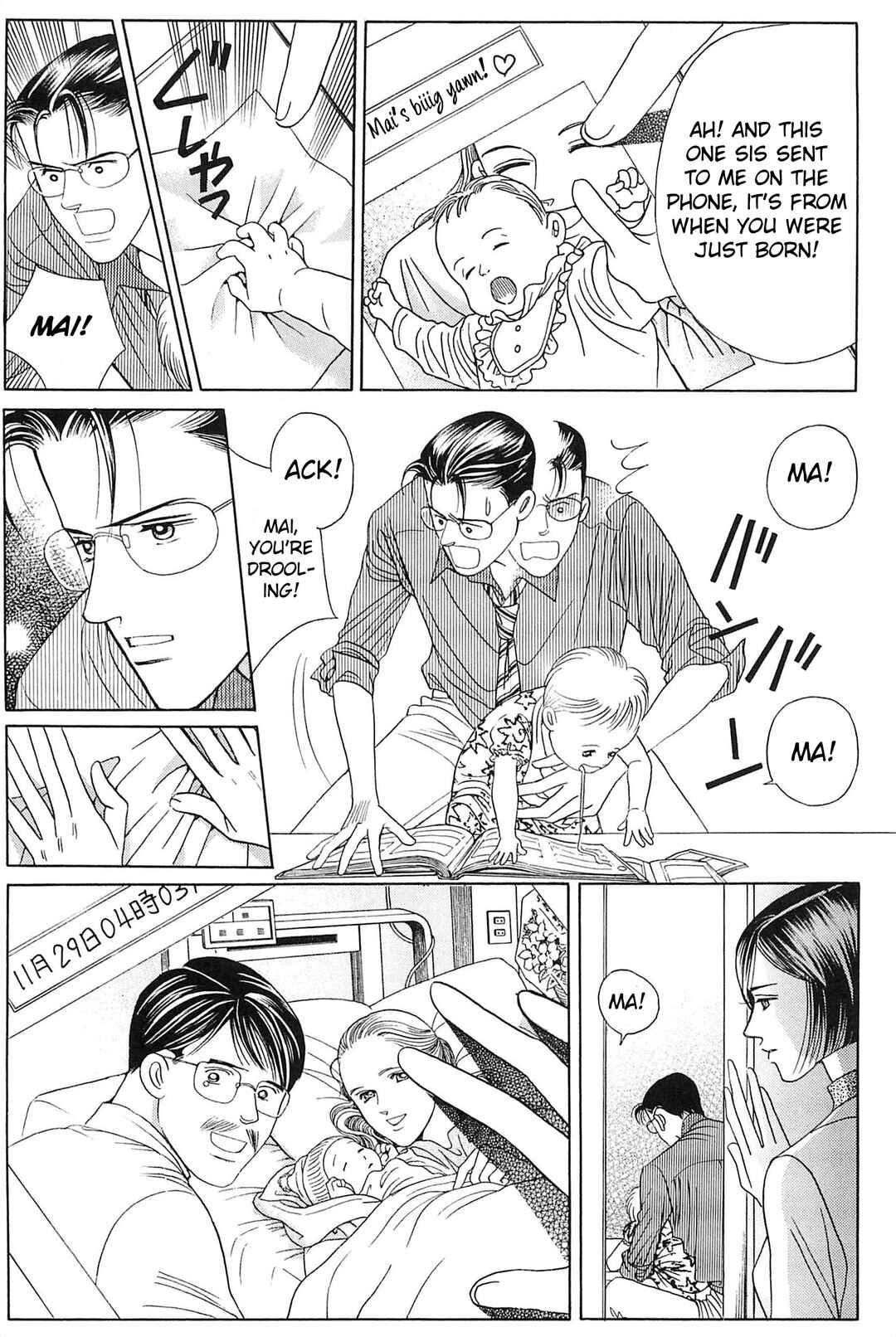 Page 48 Chapter 2 Himitsu - The Top Secret