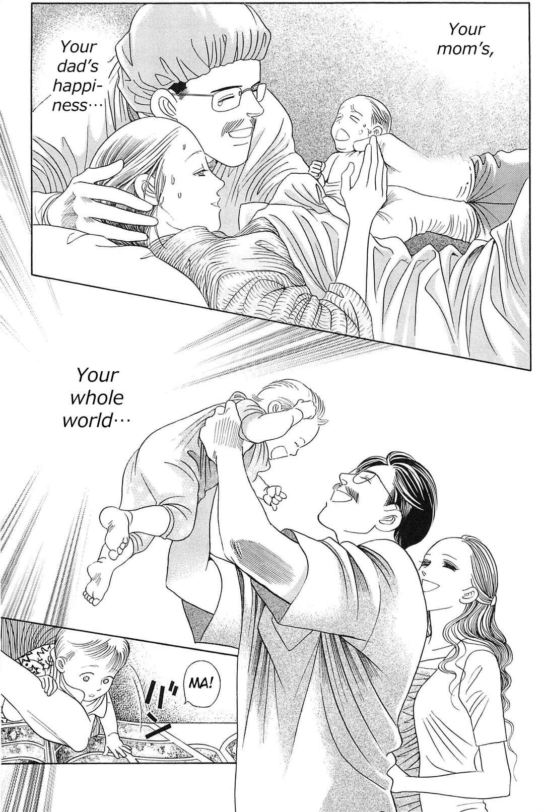 Page 52 Chapter 2 Himitsu - The Top Secret