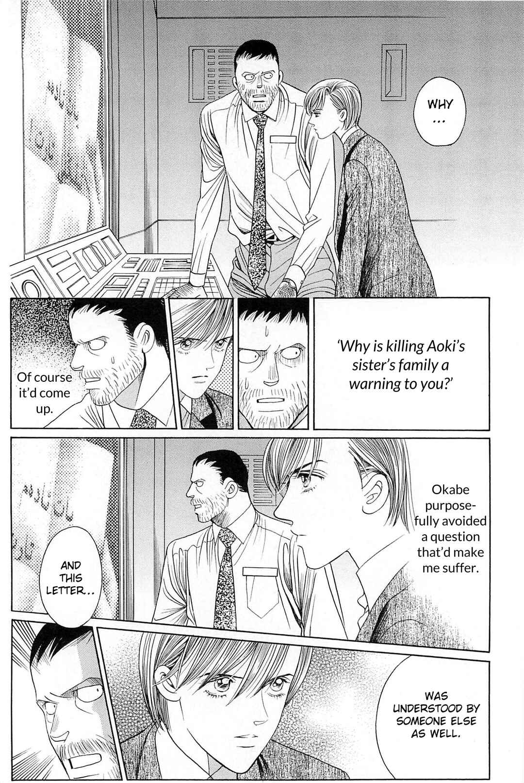 Page 55 Chapter 2 Himitsu - The Top Secret