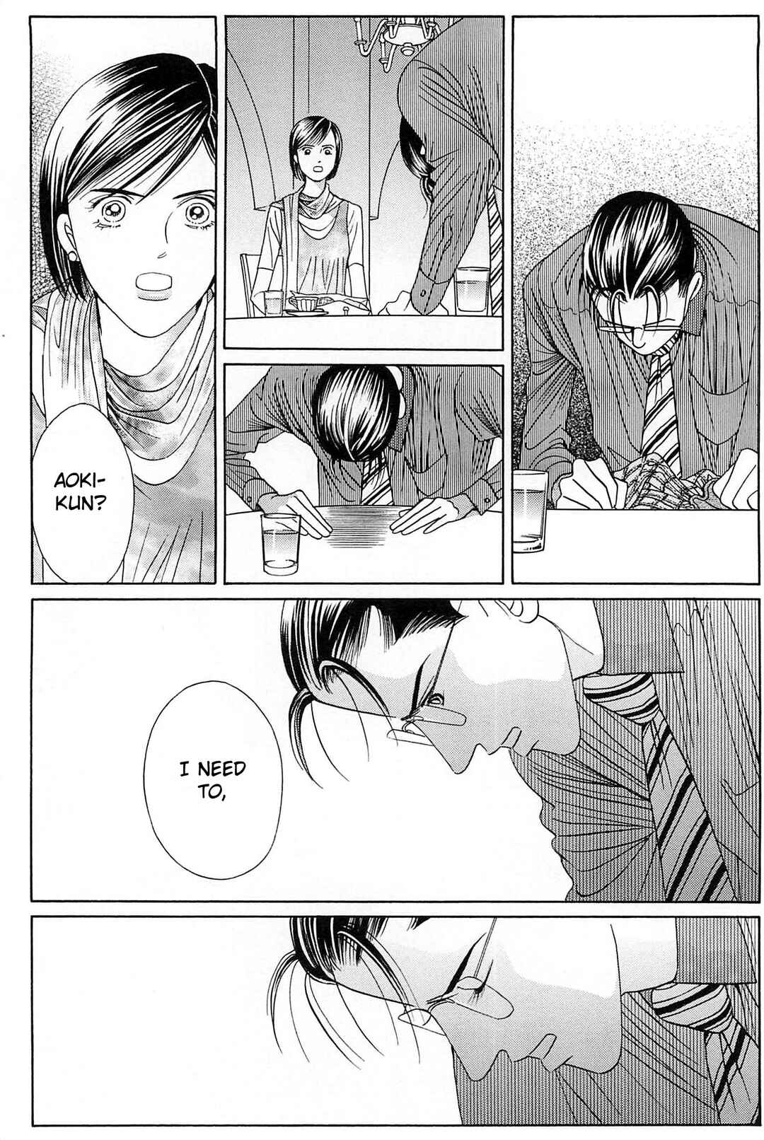 Page 69 Chapter 2 Himitsu - The Top Secret