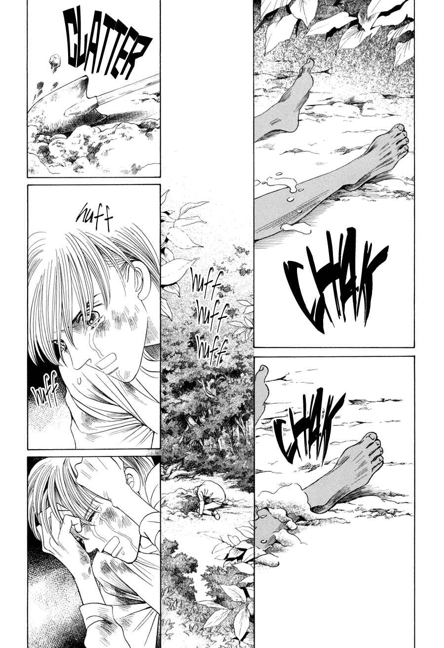 Page 11 Chapter 10.1 Himitsu - The Top Secret
