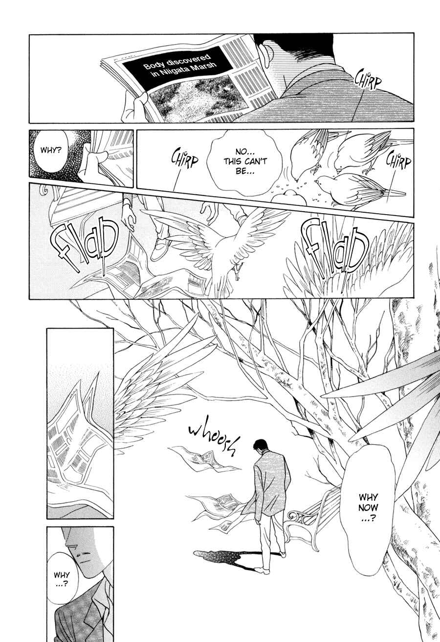 Page 17 Chapter 10.1 Himitsu - The Top Secret