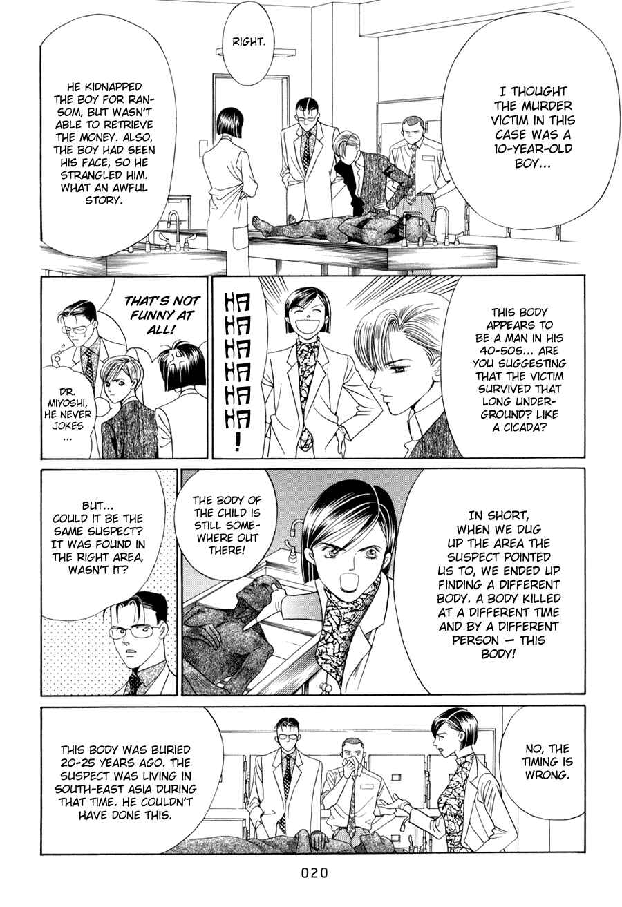 Page 21 Chapter 10.1 Himitsu - The Top Secret