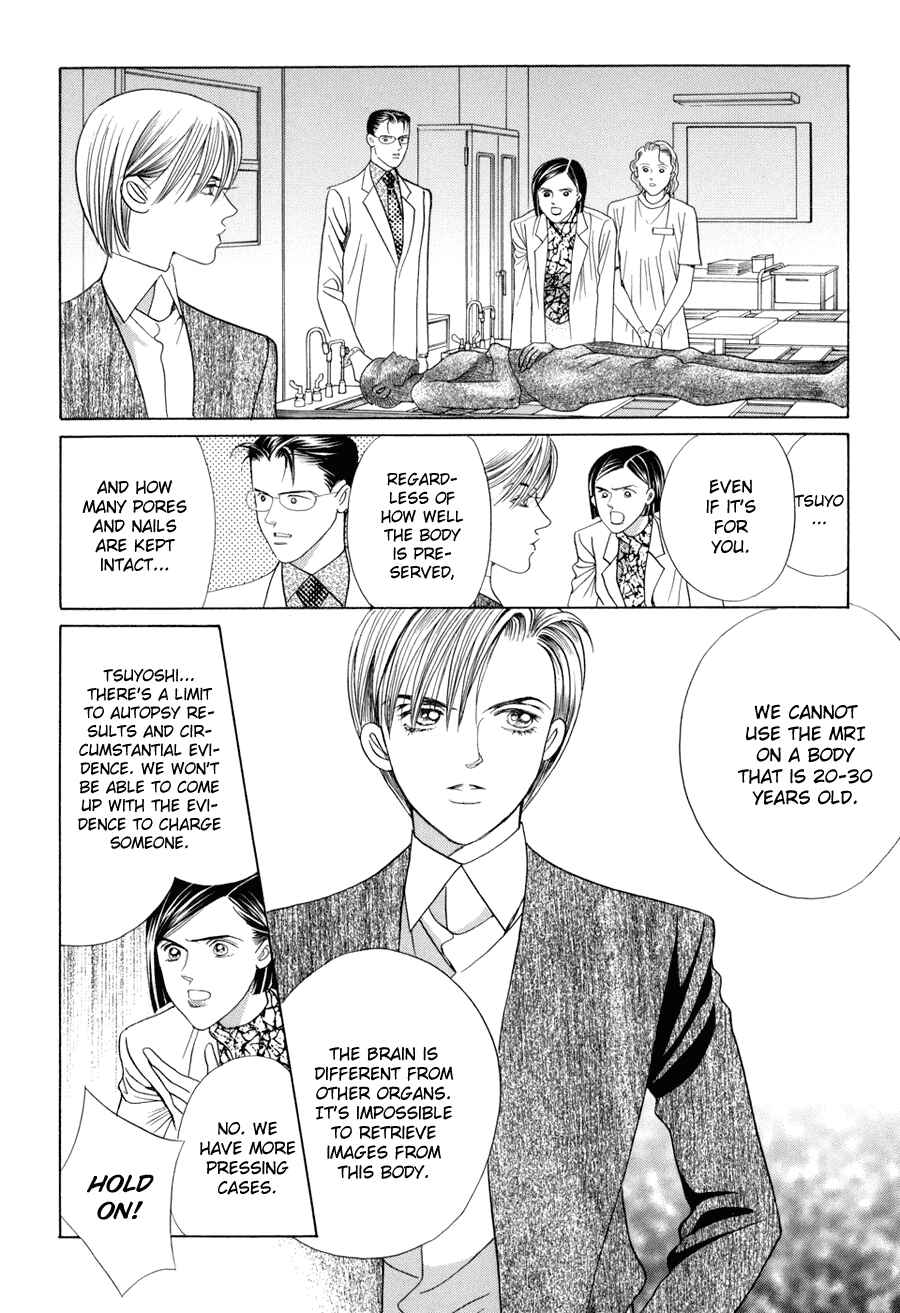 Page 23 Chapter 10.1 Himitsu - The Top Secret