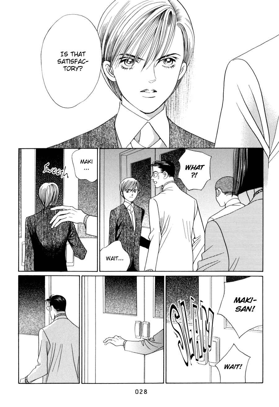 Page 29 Chapter 10.1 Himitsu - The Top Secret