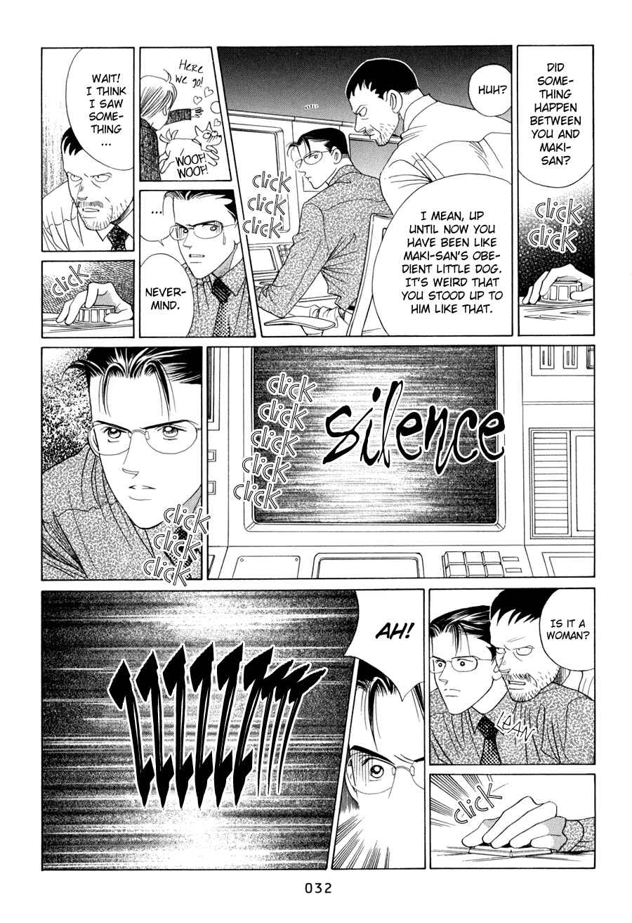 Page 33 Chapter 10.1 Himitsu - The Top Secret