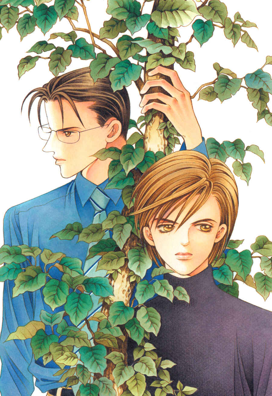 Page 4 Chapter 10.1 Himitsu - The Top Secret