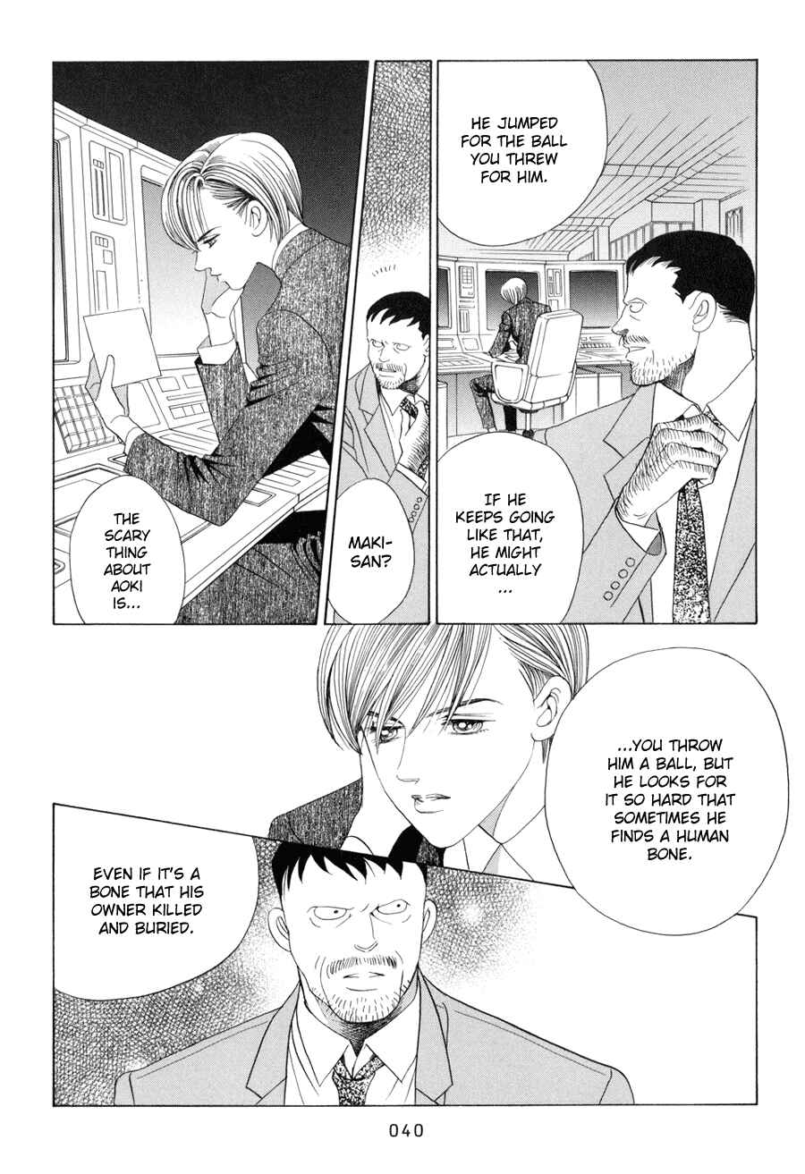 Page 41 Chapter 10.1 Himitsu - The Top Secret