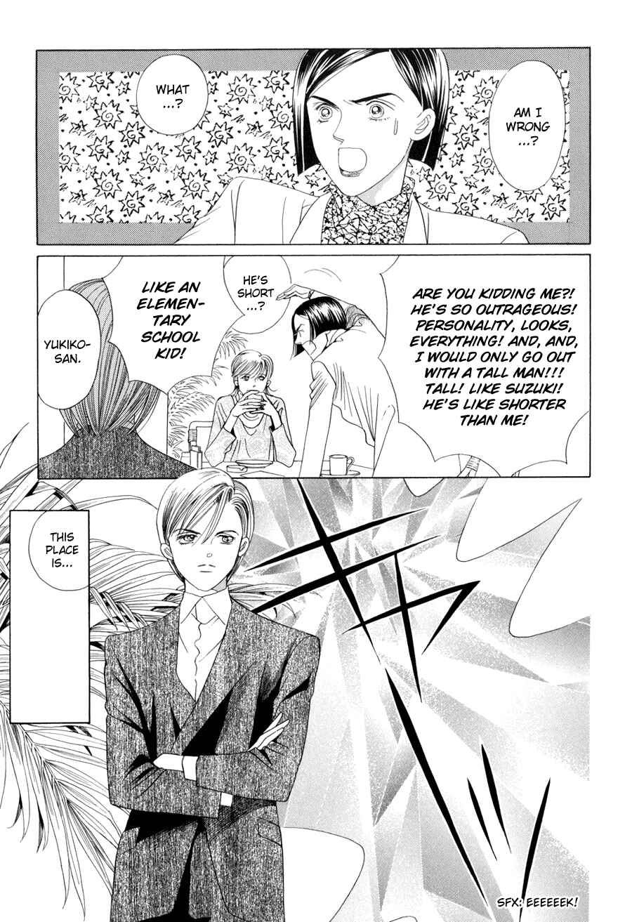 Page 54 Chapter 10.1 Himitsu - The Top Secret