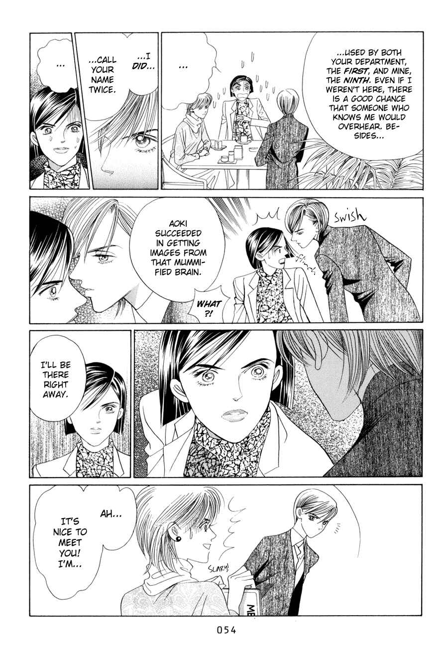 Page 55 Chapter 10.1 Himitsu - The Top Secret