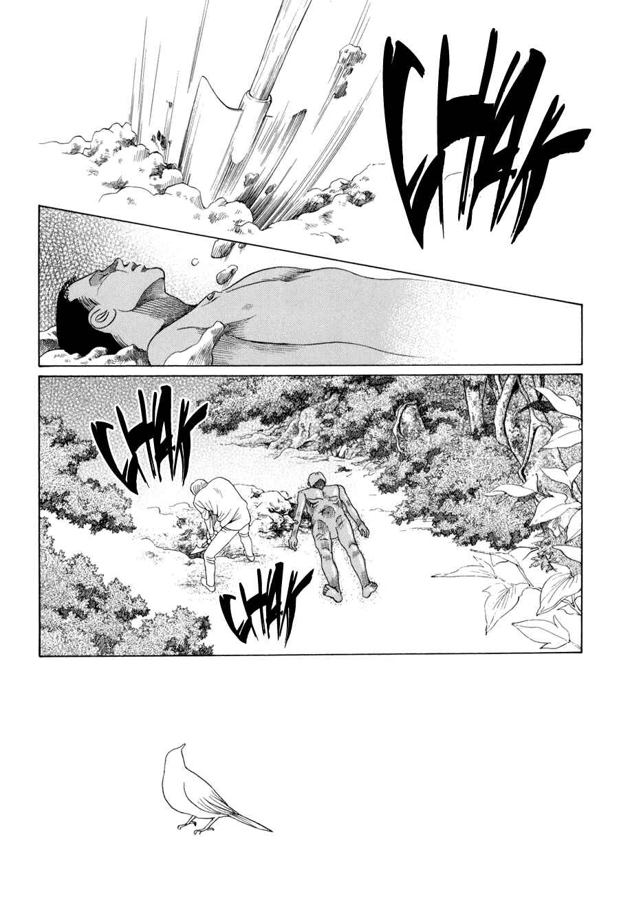 Page 9 Chapter 10.1 Himitsu - The Top Secret