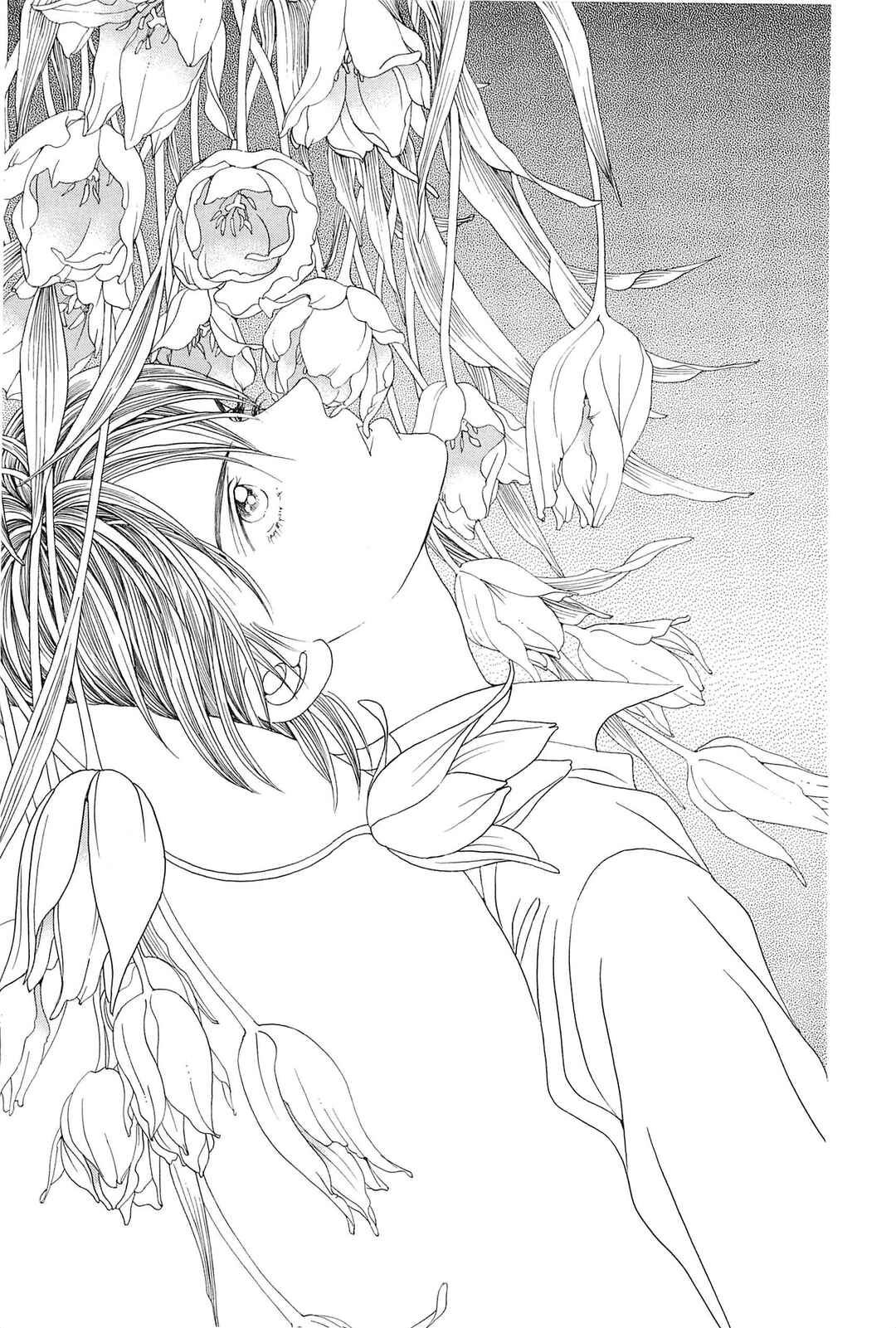 Page 1 Chapter 4 Himitsu - The Top Secret