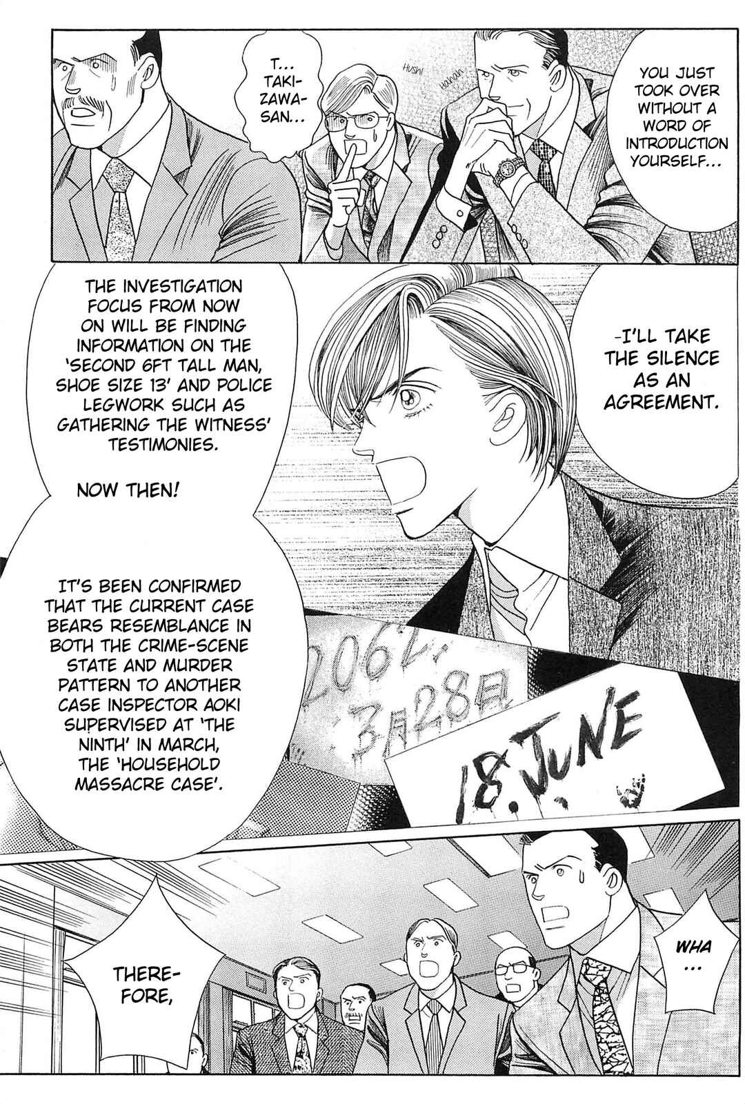 Page 13 Chapter 4 Himitsu - The Top Secret