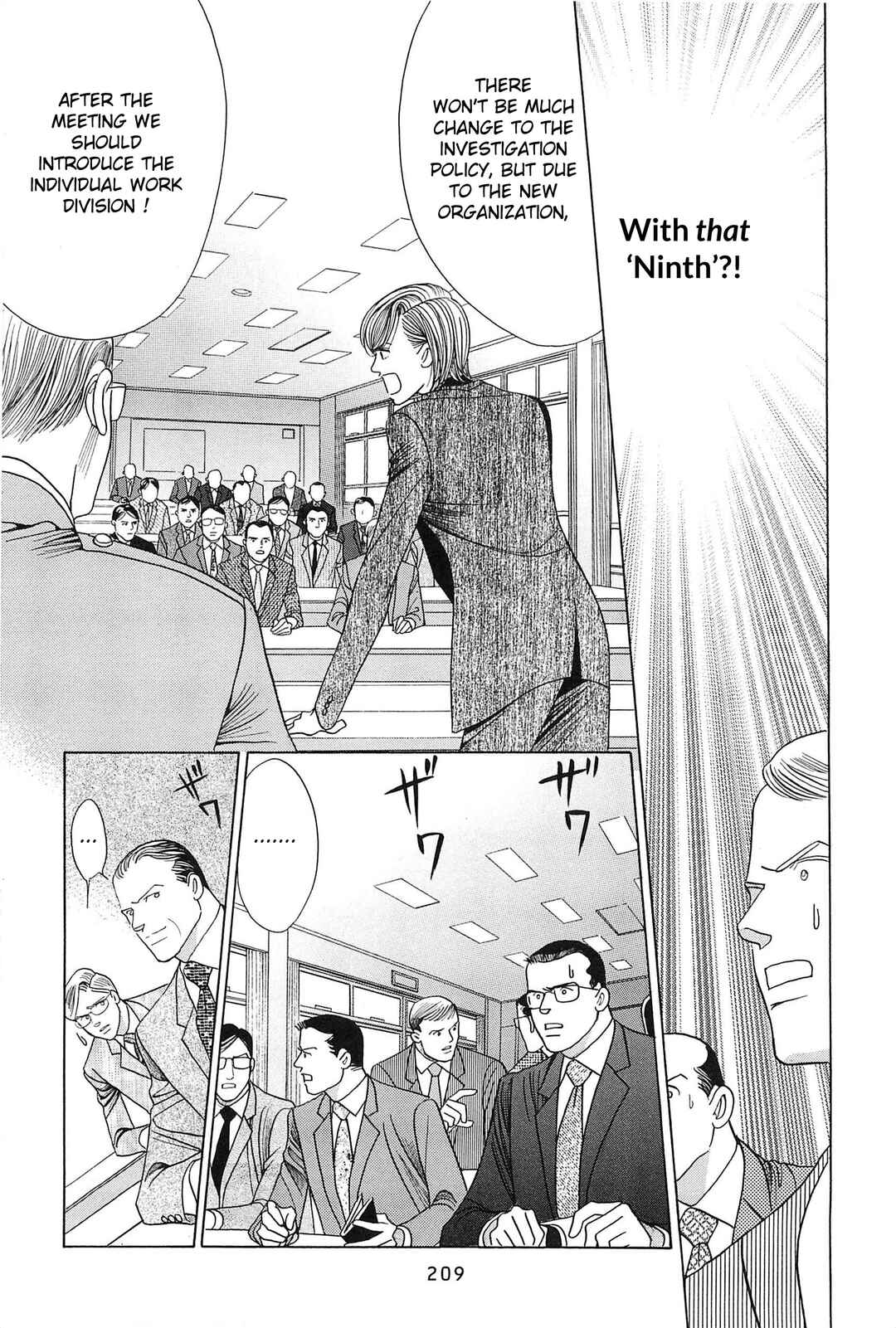 Page 15 Chapter 4 Himitsu - The Top Secret