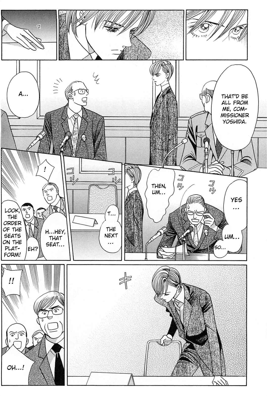 Page 16 Chapter 4 Himitsu - The Top Secret
